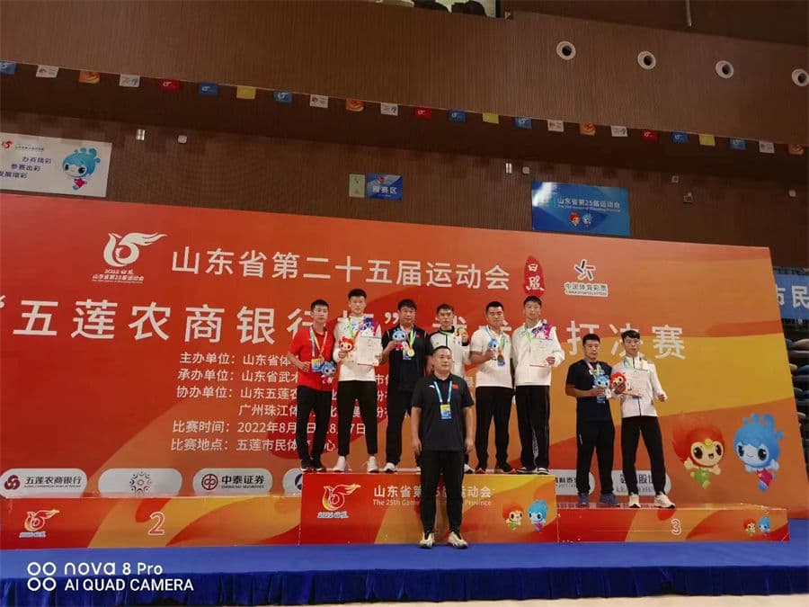 農(nóng)商銀行杯散打搏擊決賽