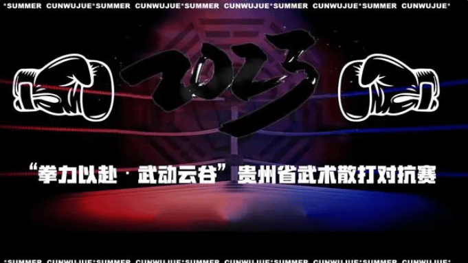 1694672637150279.png HB{[TPR}UQ2K4QJZ`W6(U86.png