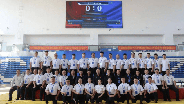 2023年山東省武術散打冠軍賽 2023年山東省武術散打冠軍賽