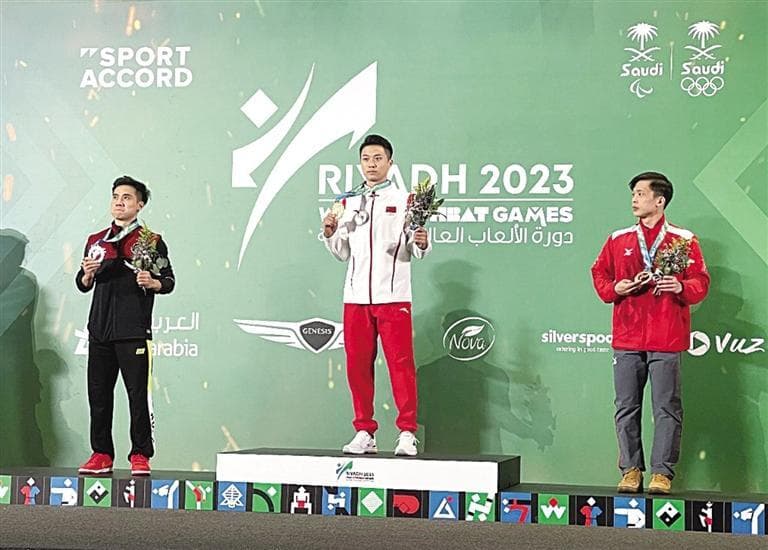 中國散打搏擊協會|蘭大同學吳照華在2023年世界武搏運動會男子刀棍全能比賽中獲得了金牌 中國散打搏擊協會|蘭大同學吳照華在2023年世界武搏運動會男子刀棍全能比賽中獲得了金牌