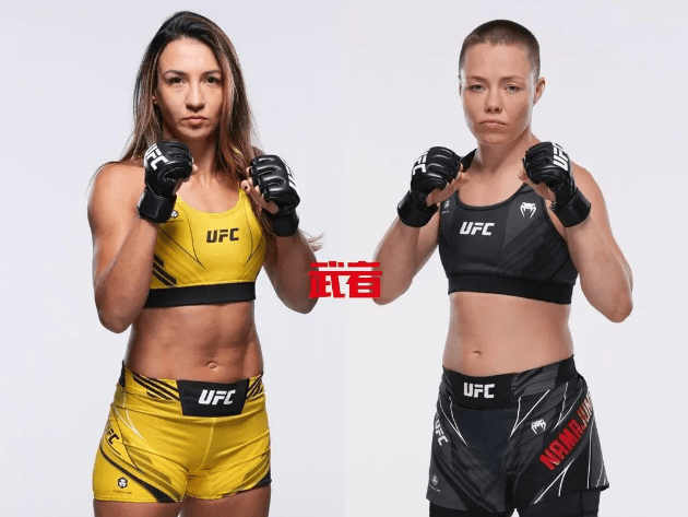 阿曼達·里巴斯 VS 羅斯·娜瑪朱納斯g 阿曼達·里巴斯 VS 羅斯·娜瑪朱納斯