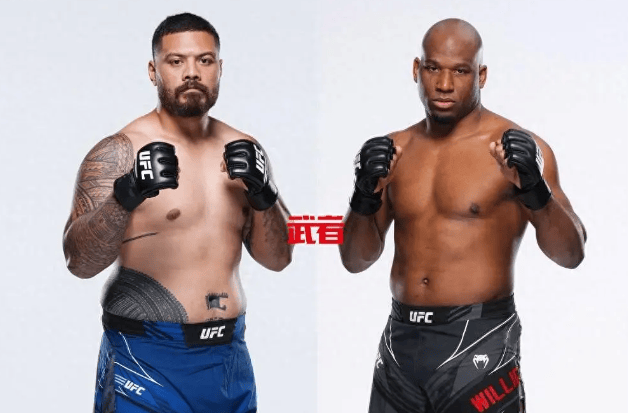 賈斯汀·塔法 VS 卡爾·威廉姆斯 賈斯汀·塔法 VS 卡爾·威廉姆斯