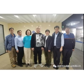 強(qiáng)強(qiáng)聯(lián)合-中安認(rèn)證&中水卓越 實(shí)現(xiàn)兩翼振展